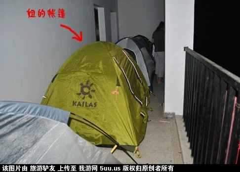 旅游网1.jpg