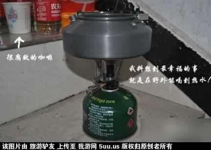 旅游网2.jpg